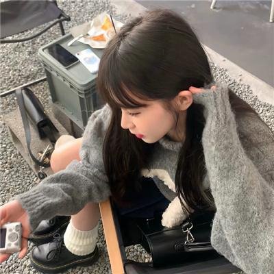 奇美拉 在线观看封面